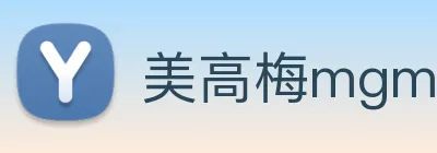 美高梅mgm官网 logo